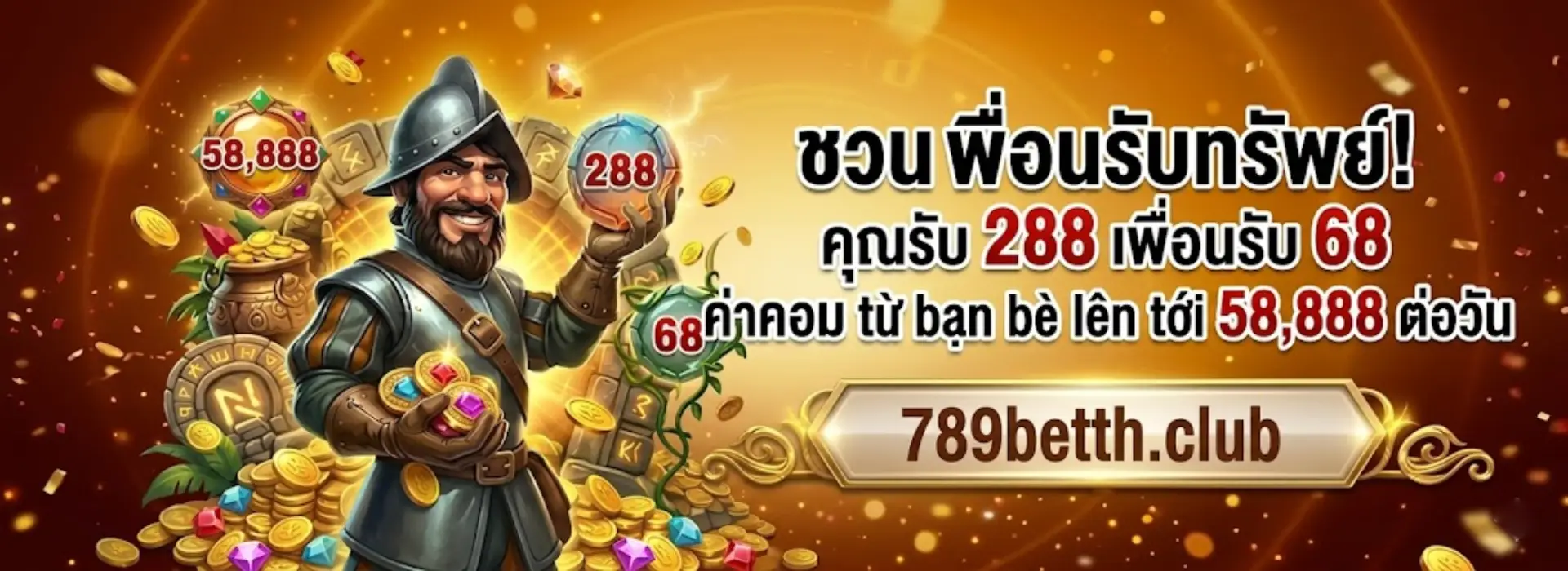 Banner 789betth.club 1